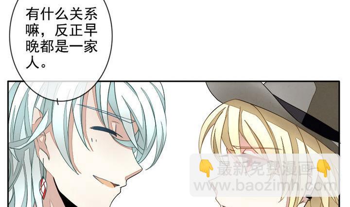 第019话 兄弟 225