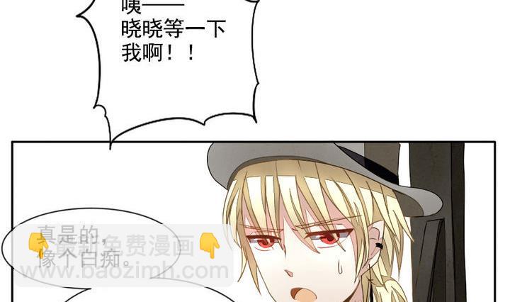 第019话 兄弟 228
