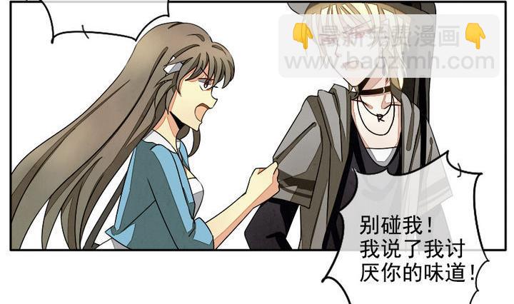第019话 兄弟 24