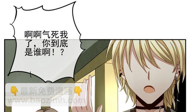 第019话 兄弟 27