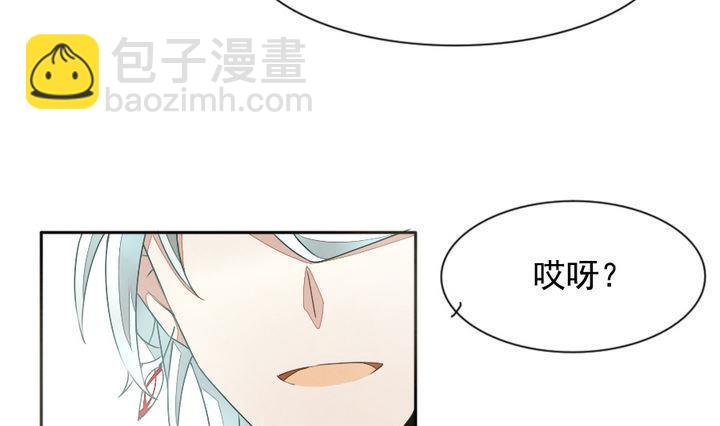 第019话 兄弟 29