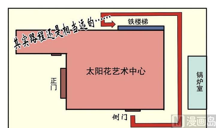 第028话 满月与歌声 320