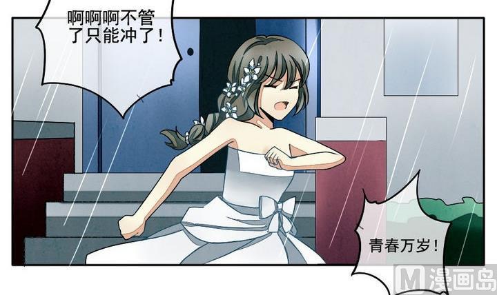 第028话 满月与歌声 323