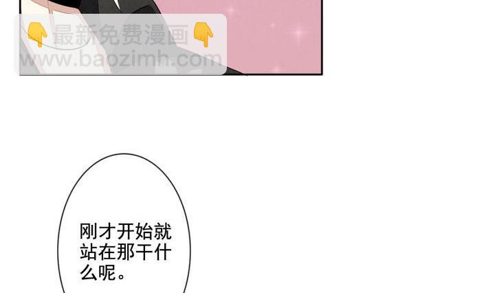 第046话 吸血鬼 722