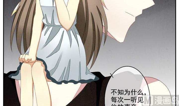 第049话 沉睡的少女 220