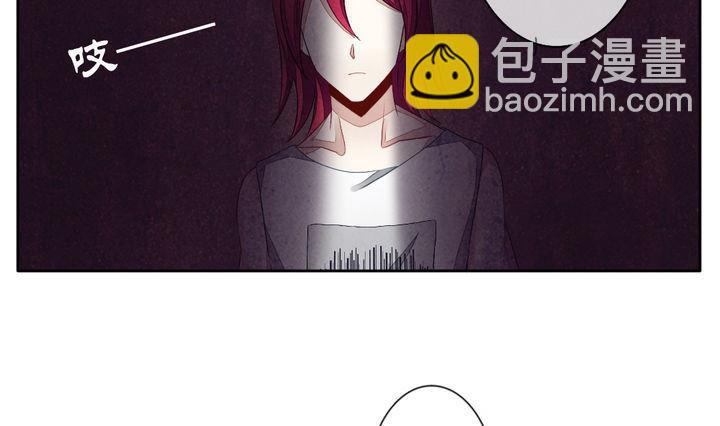 第051话 沉睡的少女 421