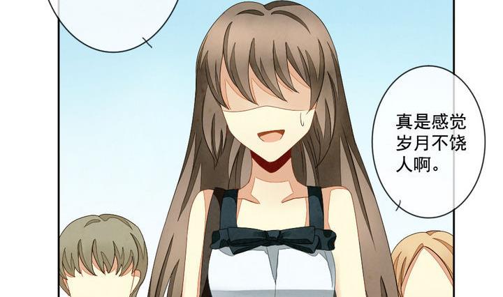 第051话 沉睡的少女 443