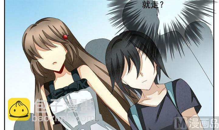 第051话 沉睡的少女 451