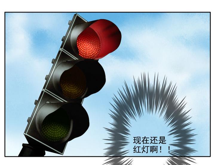 第051话 沉睡的少女 453
