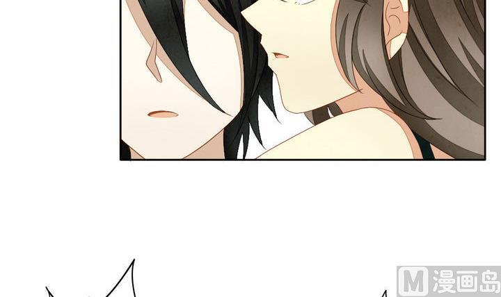 第052话 沉睡的少女 511