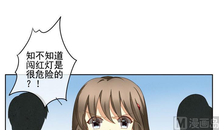 第052话 沉睡的少女 517