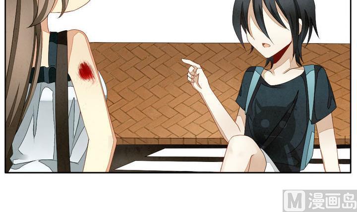 第052话 沉睡的少女 520