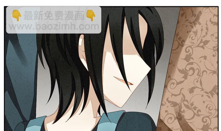 第052话 沉睡的少女 539