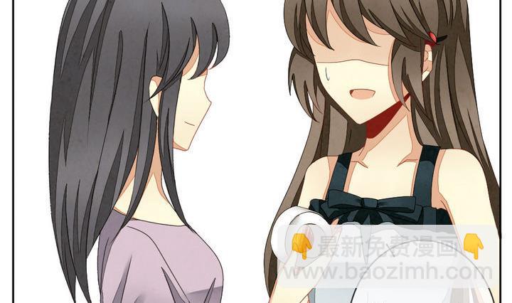 第052话 沉睡的少女 543