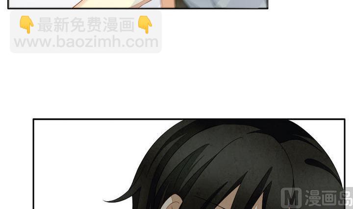 第052话 沉睡的少女 55