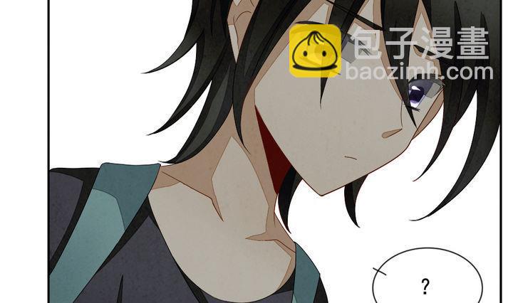 第052话 沉睡的少女 56