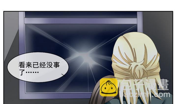 第054话 白衣天使 110
