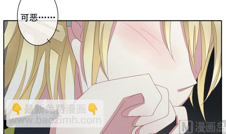 第054话 白衣天使 114