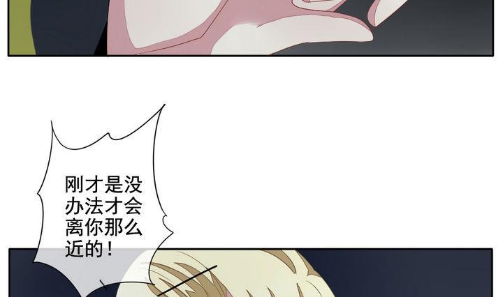 第054话 白衣天使 115