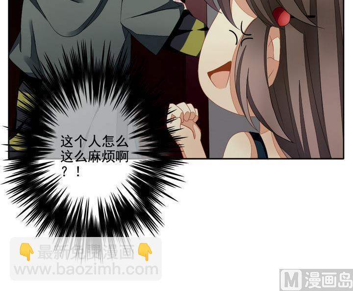 第054话 白衣天使 120