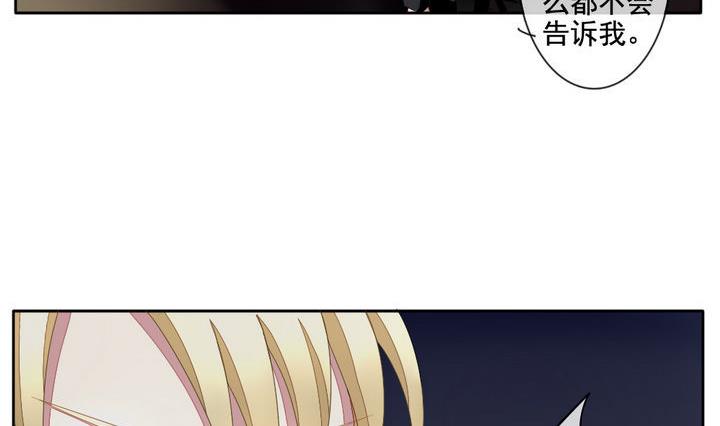 第054话 白衣天使 125