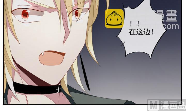 第054话 白衣天使 126