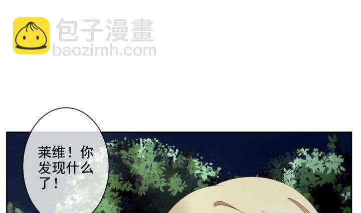第054话 白衣天使 127