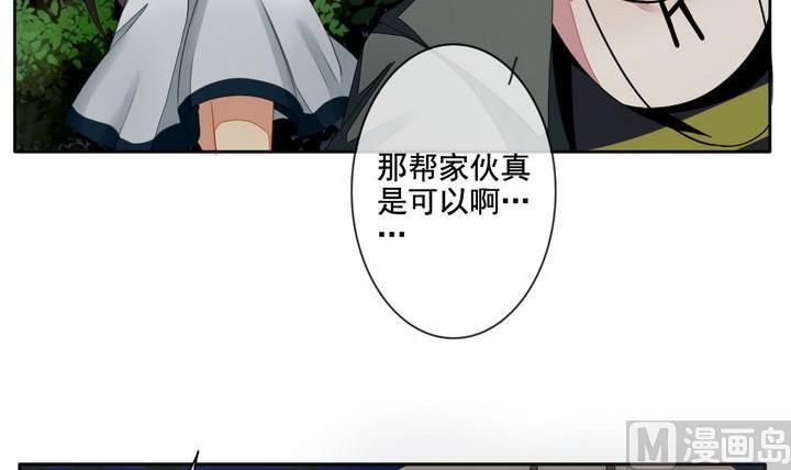 第054话 白衣天使 129
