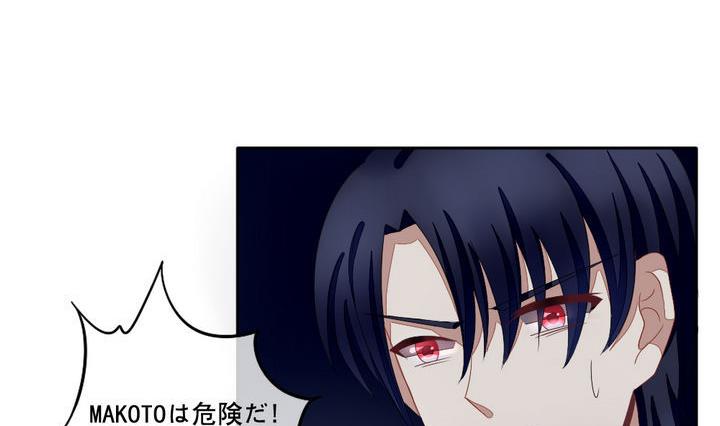 第054话 白衣天使 134