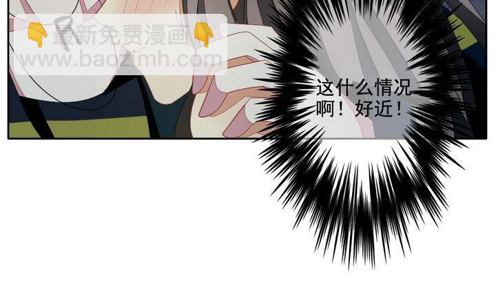 第054话 白衣天使 19