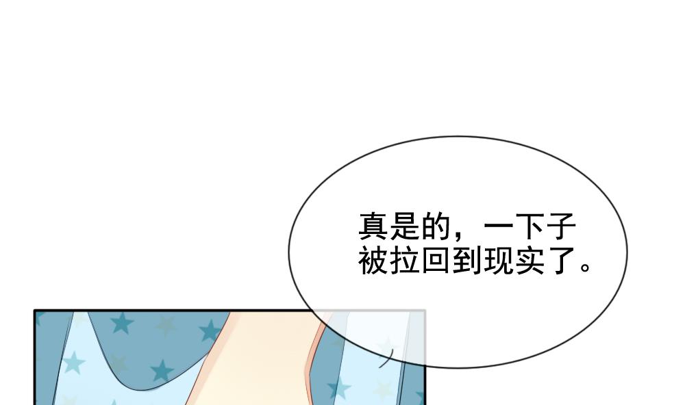 第080话 天朝血猎公会 218