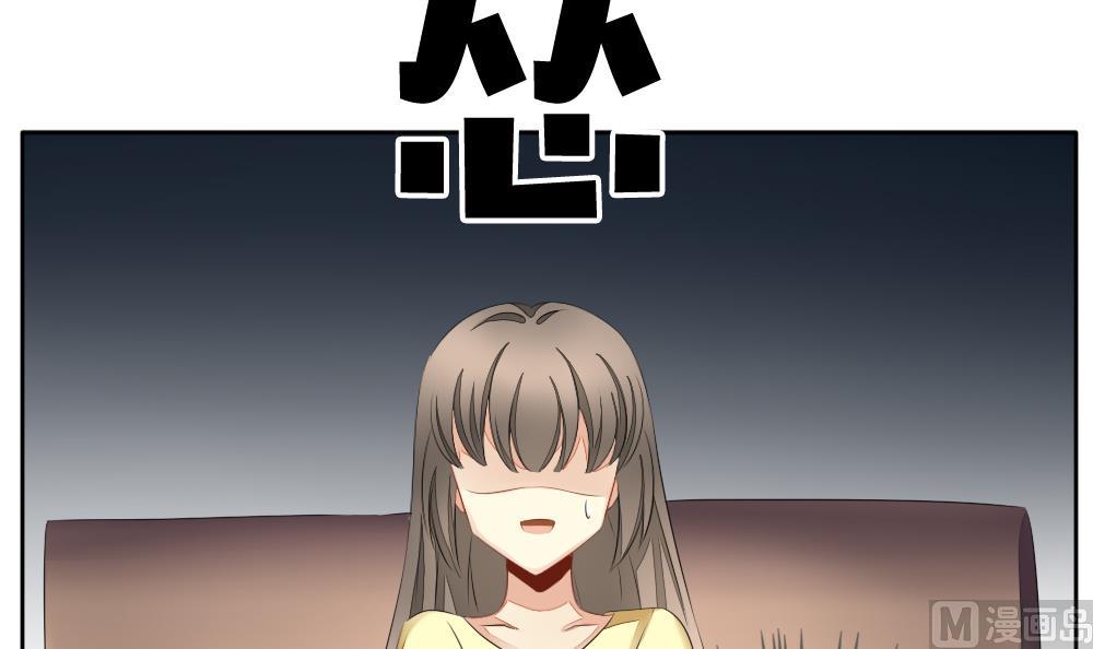 第080话 天朝血猎公会 229