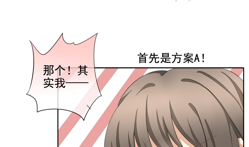 第080话 天朝血猎公会 231