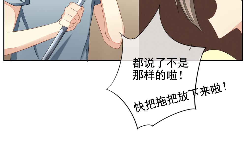 第080话 天朝血猎公会 261
