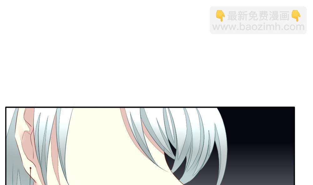 第088话 血族新娘 59