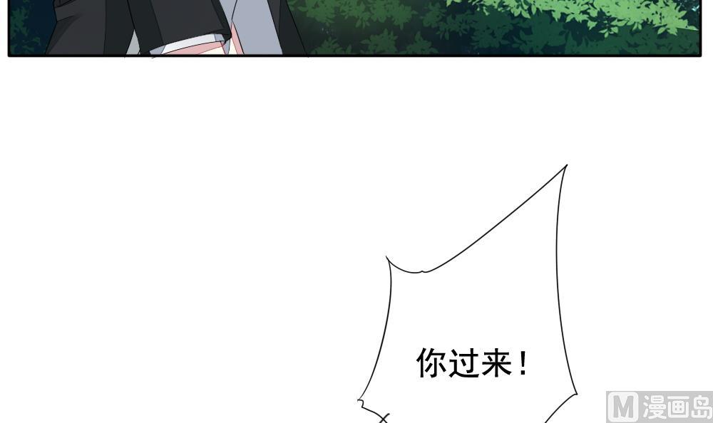 第101话 杀意 711