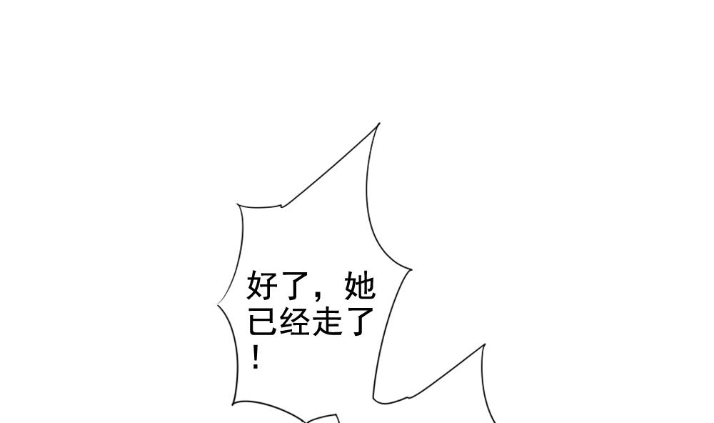 第101话 杀意 742