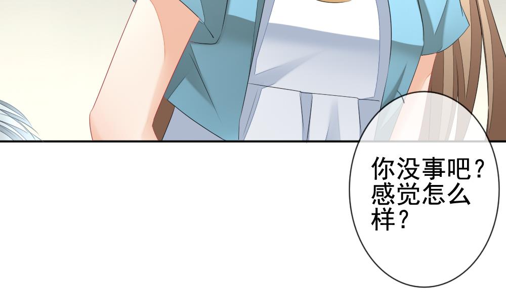 第116话 雅凡娜 580