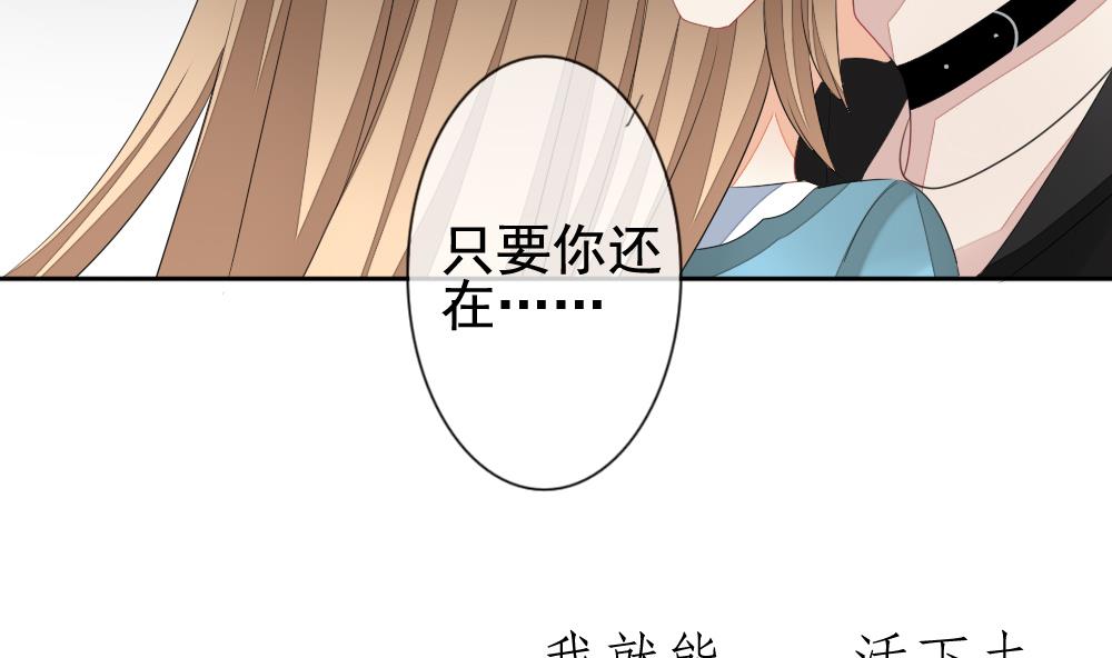 第116话 雅凡娜 588