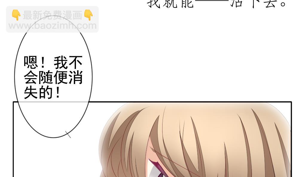 第116话 雅凡娜 589