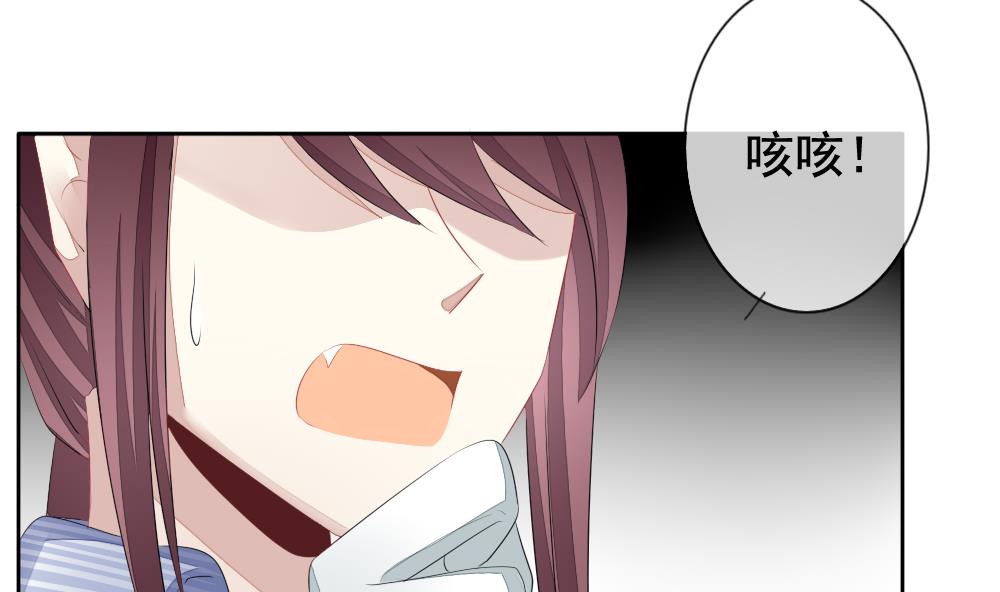第116话 雅凡娜 592