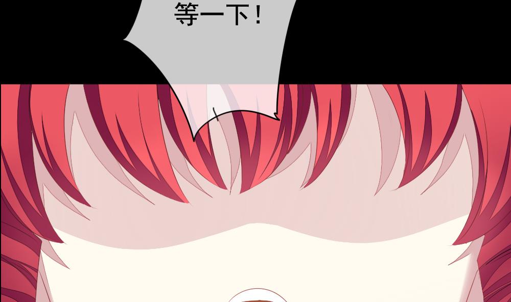 第121话 同病相怜 112