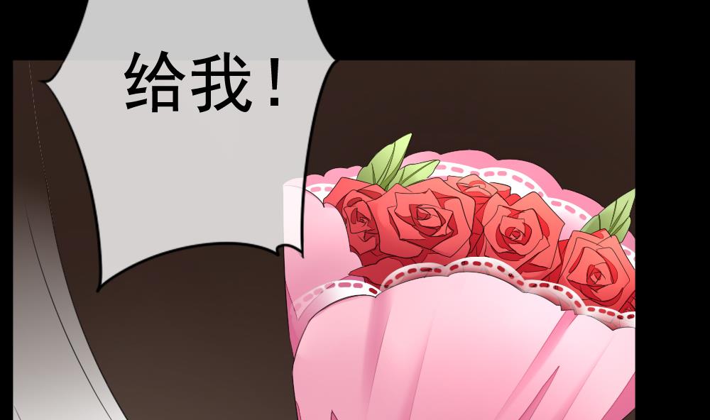 第121话 同病相怜 118