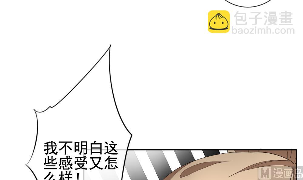 第121话 同病相怜 144