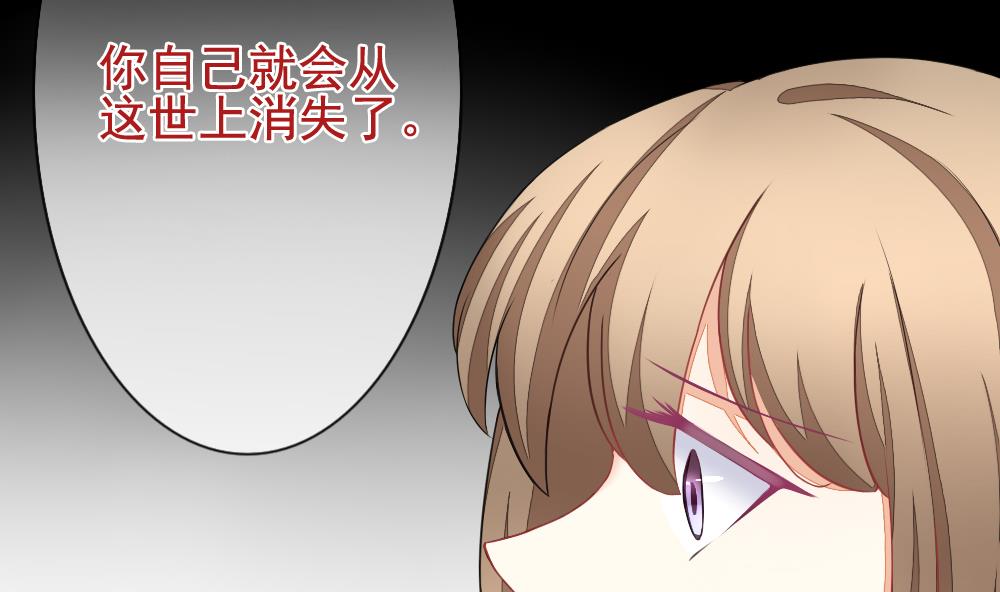 第121话 同病相怜 165