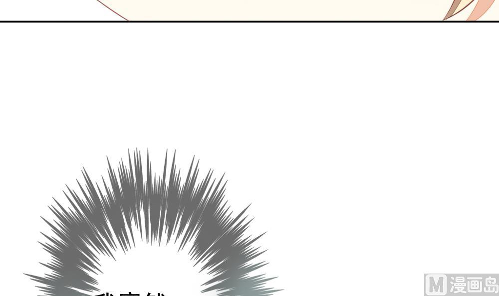 第121话 同病相怜 169
