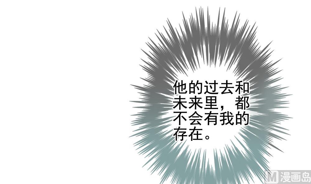 第121话 同病相怜 175