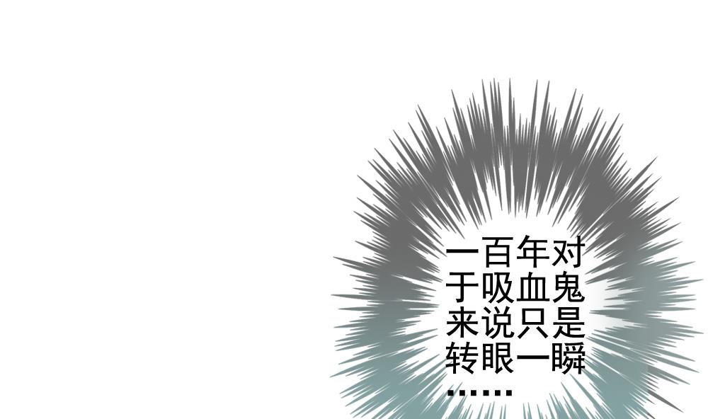 第121话 同病相怜 180