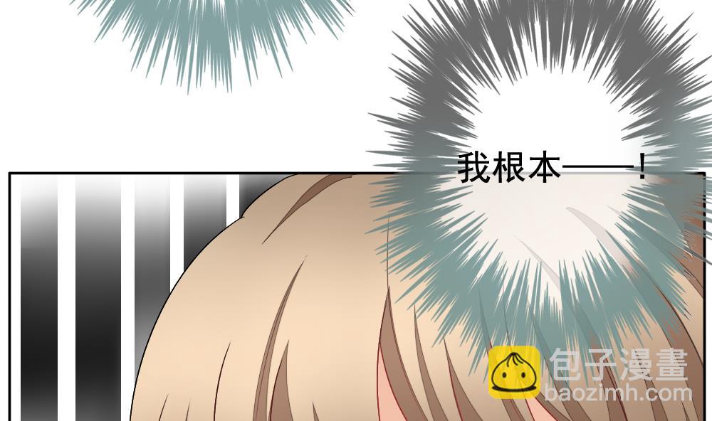 第121话 同病相怜 183