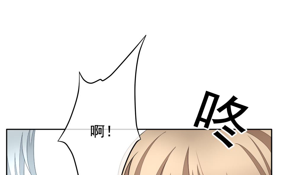 第121话 同病相怜 185